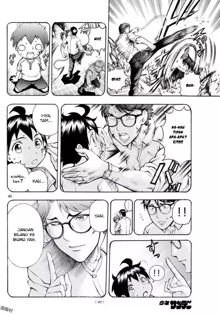 Kimi wa 008 Chapter 01 Gambar 49