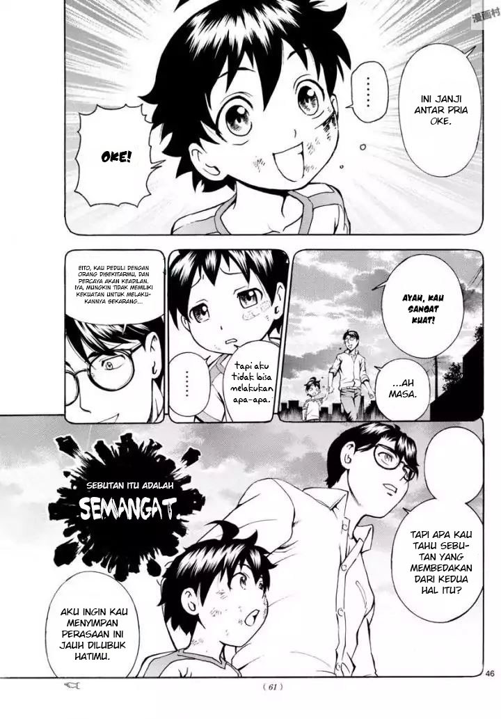 Kimi wa 008 Chapter 01 Gambar 50