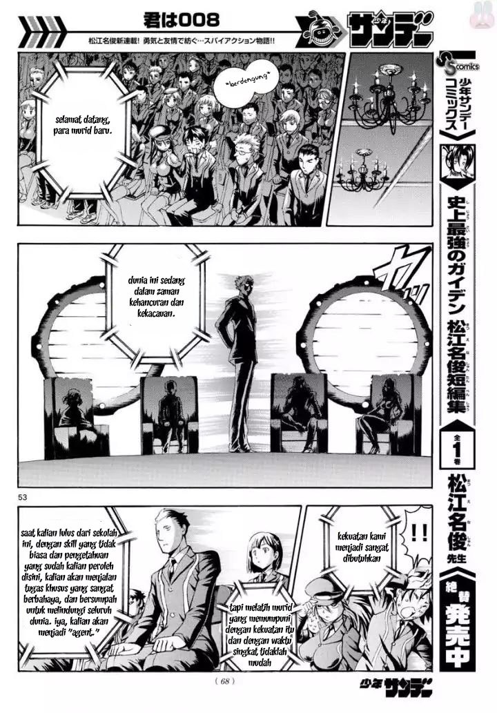 Kimi wa 008 Chapter 01 Gambar 57