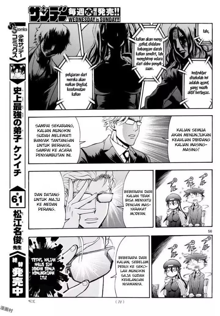 Kimi wa 008 Chapter 01 Gambar 60