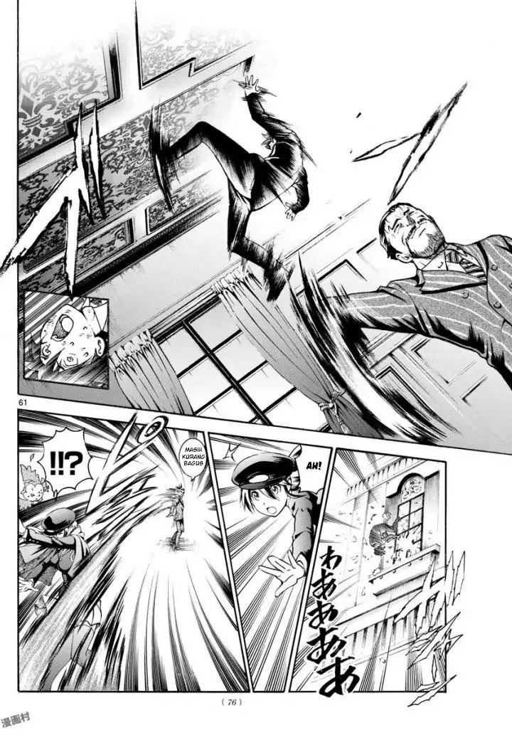 Kimi wa 008 Chapter 01 Gambar 65