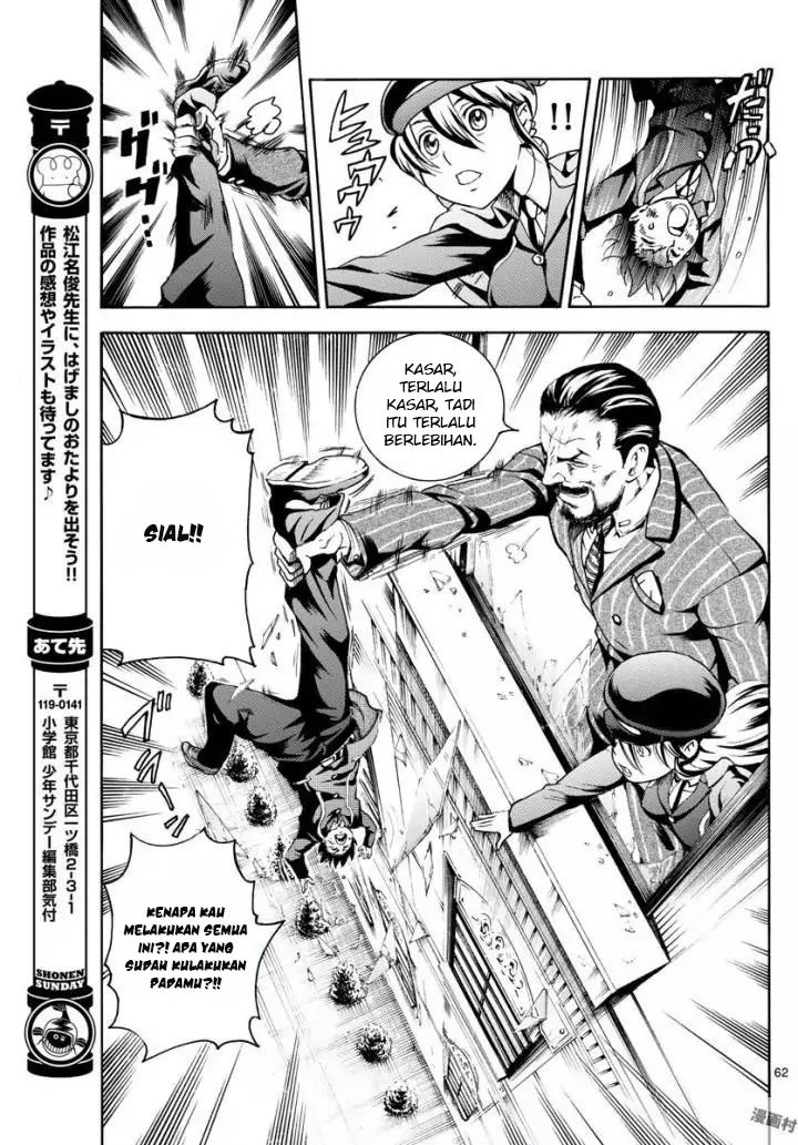 Kimi wa 008 Chapter 01 Gambar 66