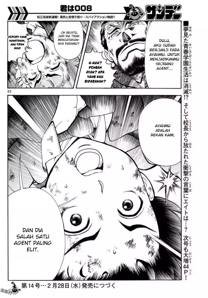 Kimi wa 008 Chapter 01 Gambar 67