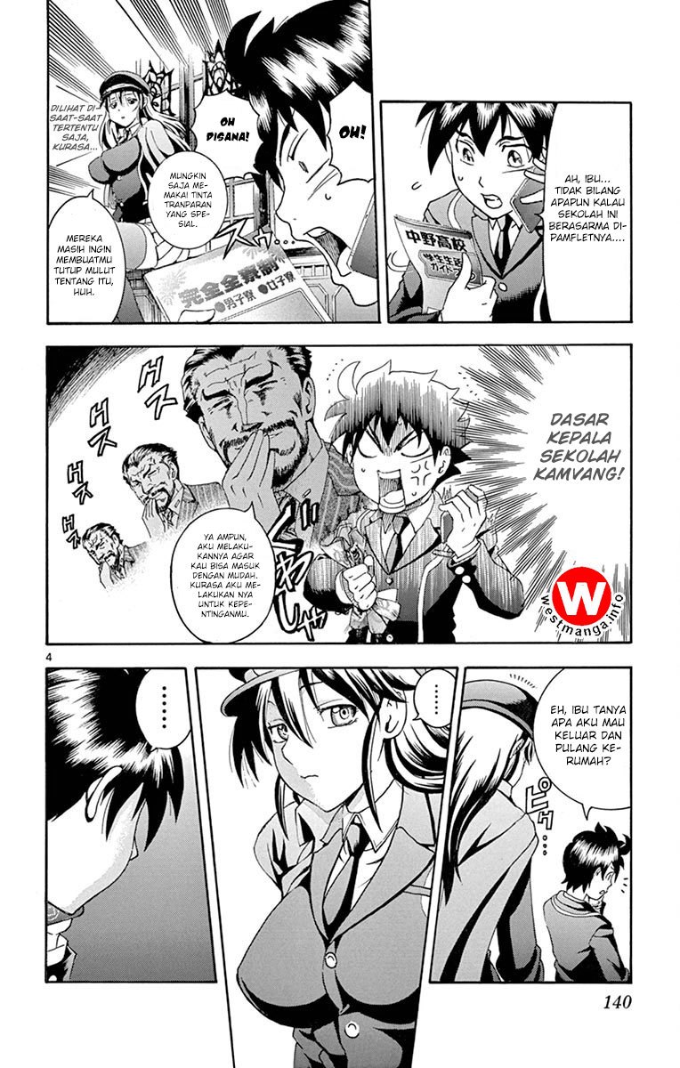 Kimi wa 008 Chapter 04 Gambar 5