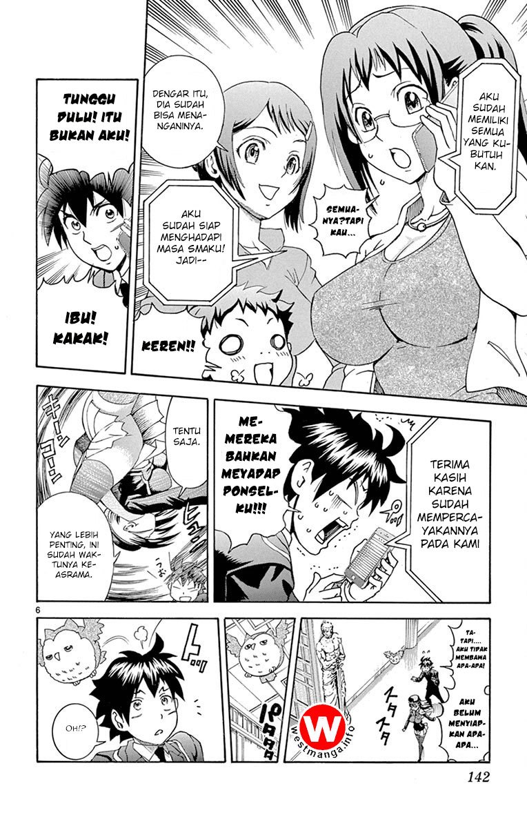 Kimi wa 008 Chapter 04 Gambar 7
