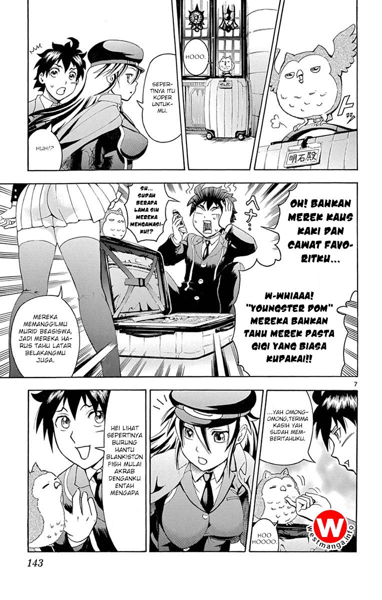 Kimi wa 008 Chapter 04 Gambar 8