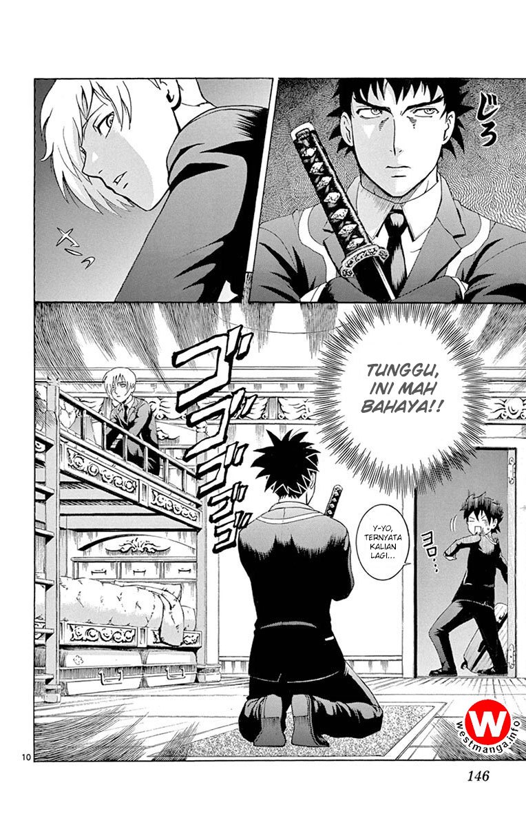 Kimi wa 008 Chapter 04 Gambar 12
