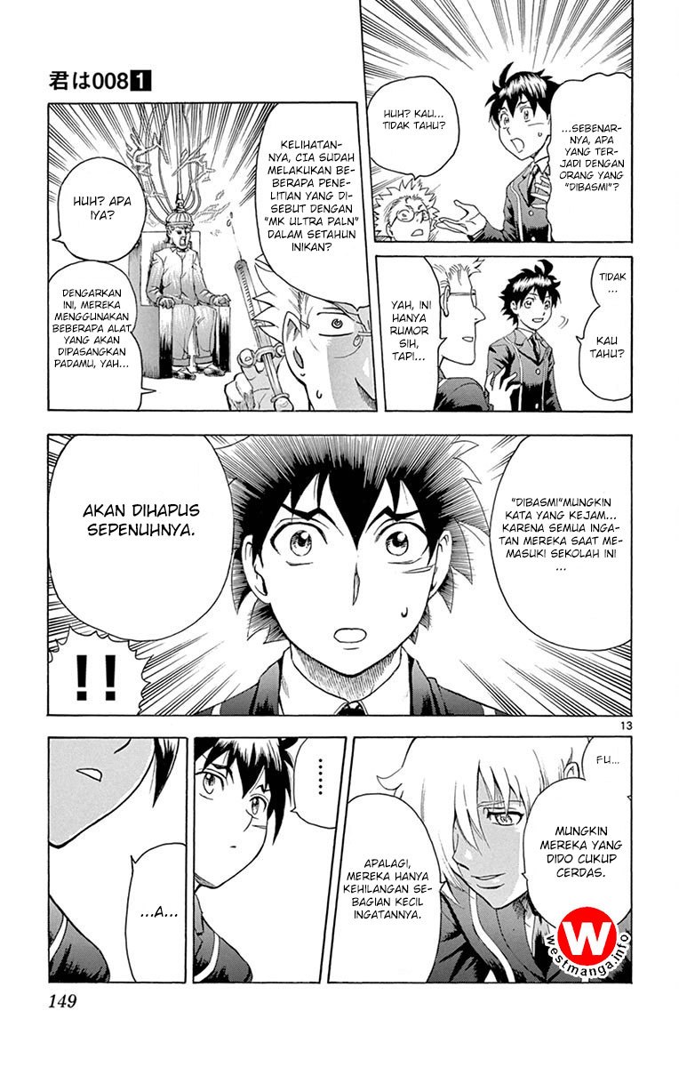 Kimi wa 008 Chapter 04 Gambar 15