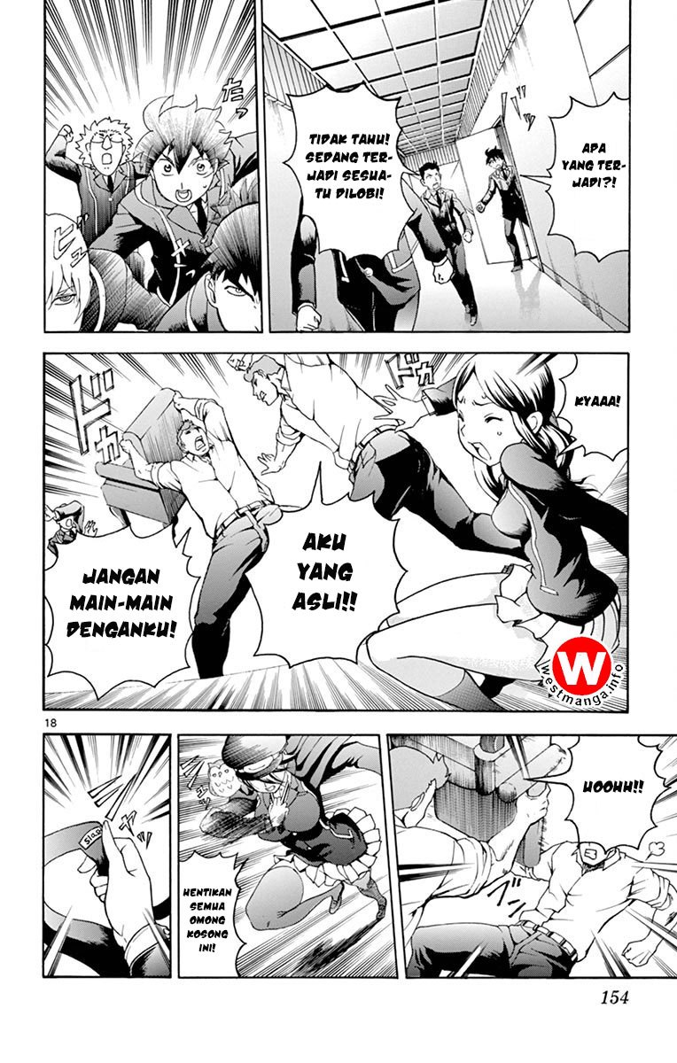 Kimi wa 008 Chapter 04 Gambar 20