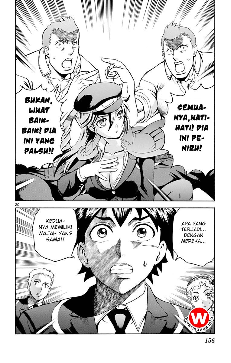 Kimi wa 008 Chapter 04 Gambar 22