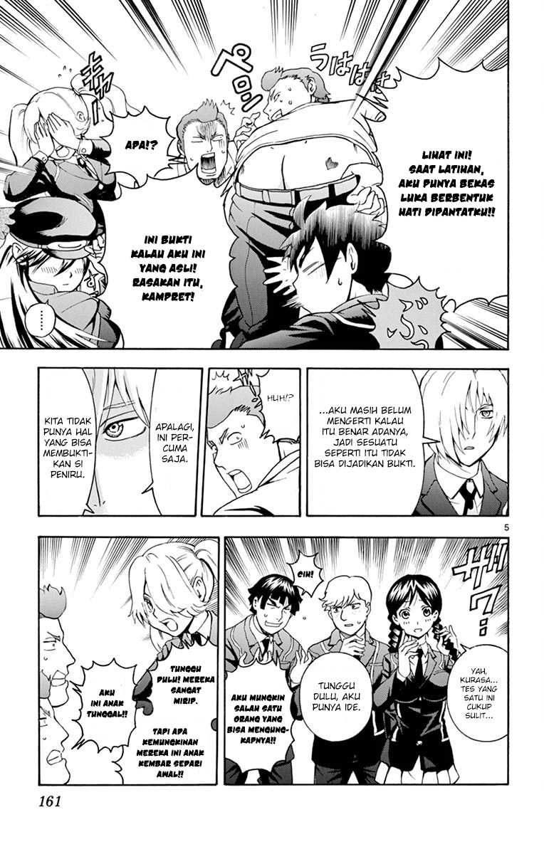 Kimi wa 008 Chapter 05 Gambar 6