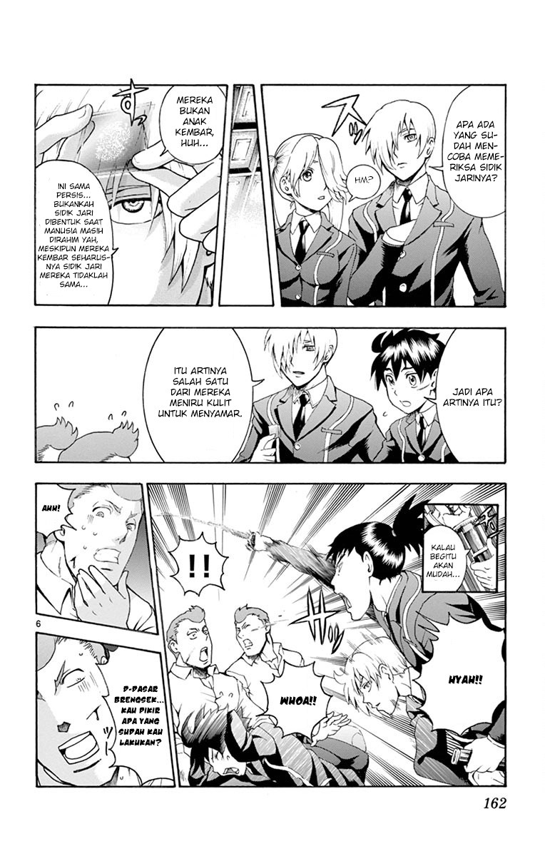Kimi wa 008 Chapter 05 Gambar 7