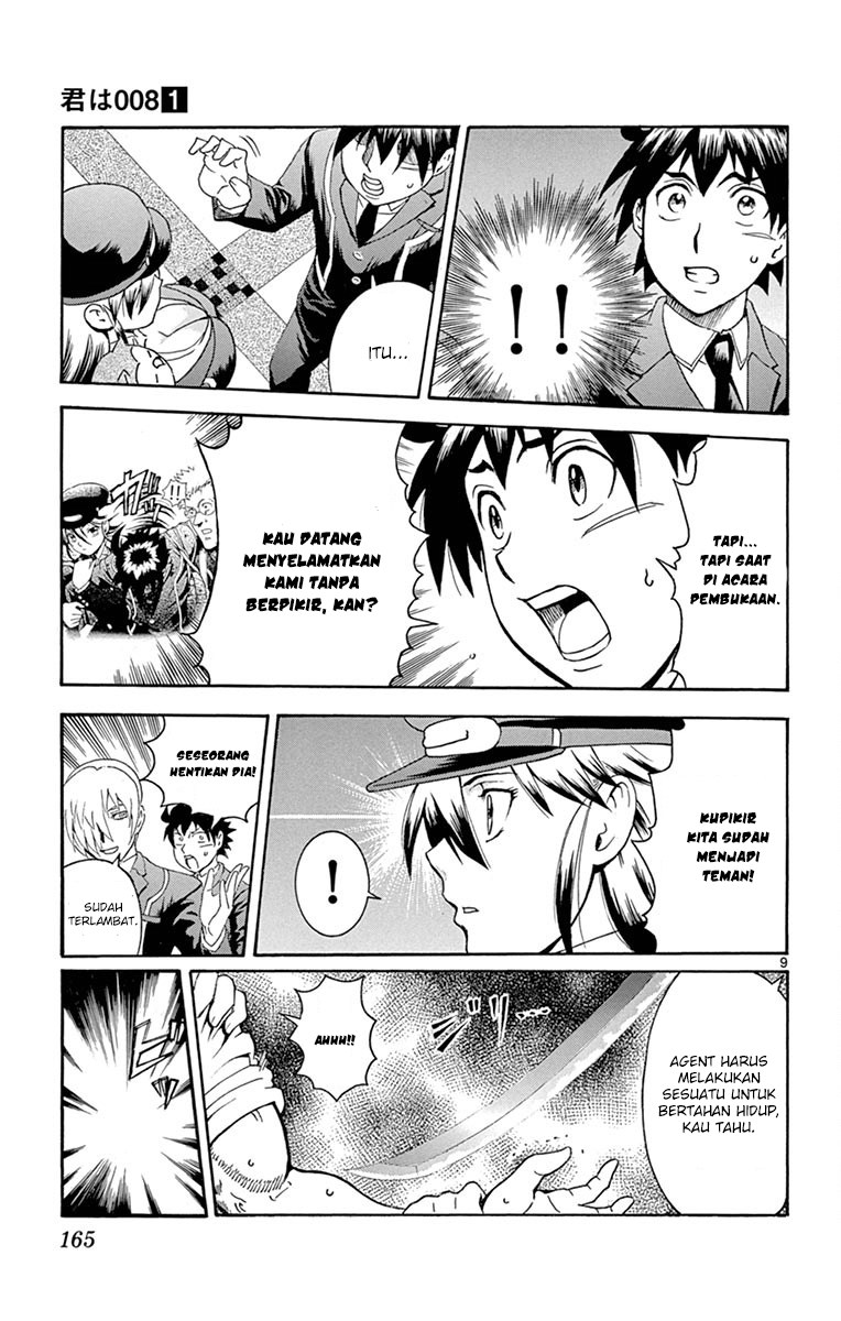 Kimi wa 008 Chapter 05 Gambar 10