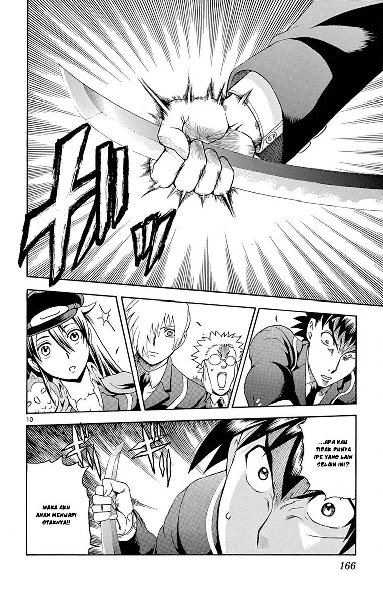 Kimi wa 008 Chapter 05 Gambar 12