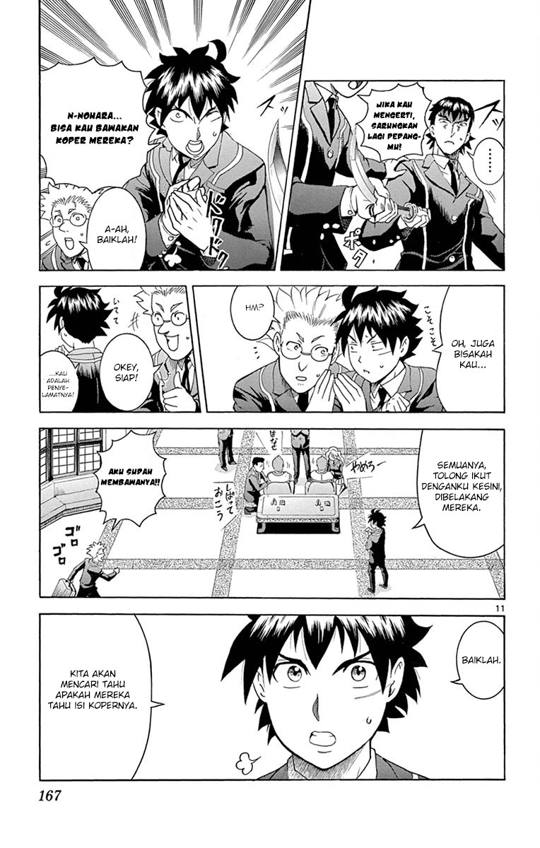 Kimi wa 008 Chapter 05 Gambar 13