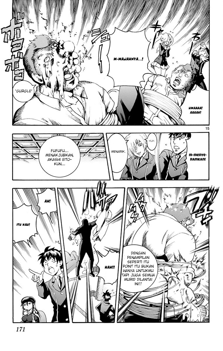 Kimi wa 008 Chapter 05 Gambar 17