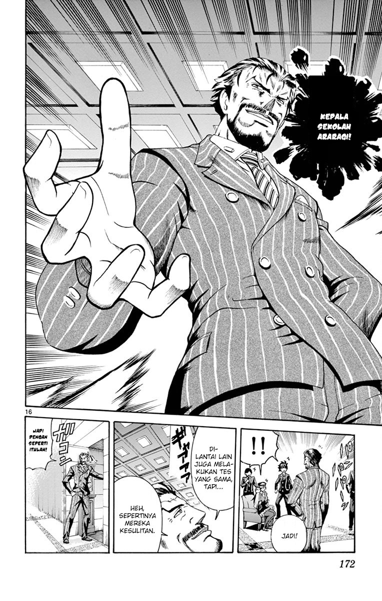 Kimi wa 008 Chapter 05 Gambar 18