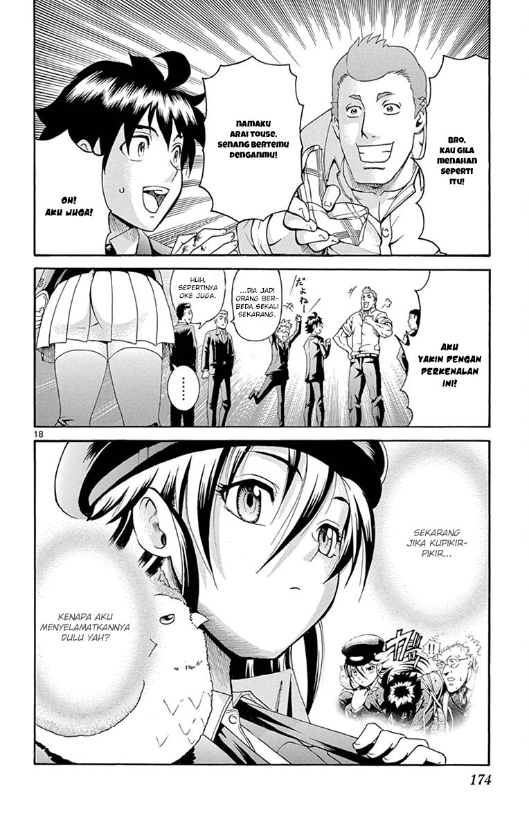 Kimi wa 008 Chapter 05 Gambar 20