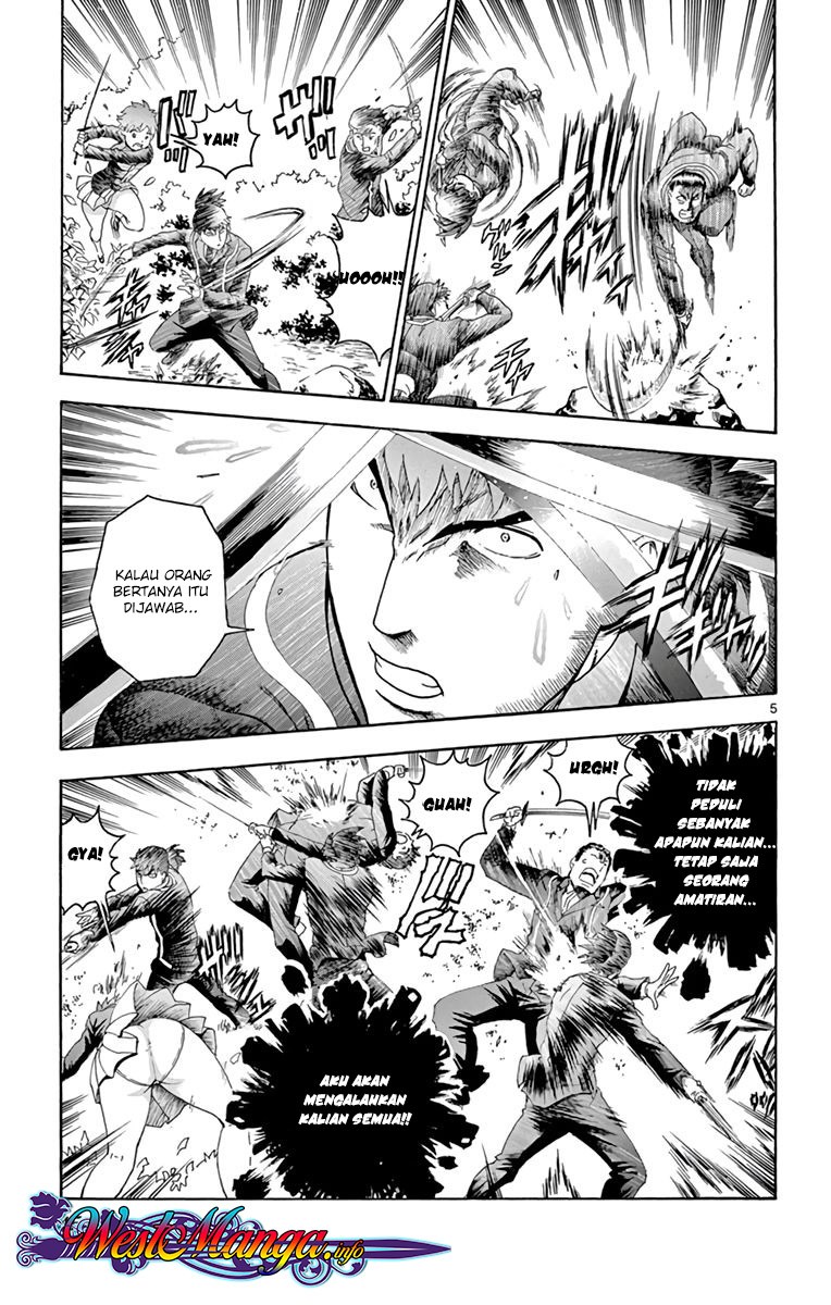 Kimi wa 008 Chapter 09 Gambar 6