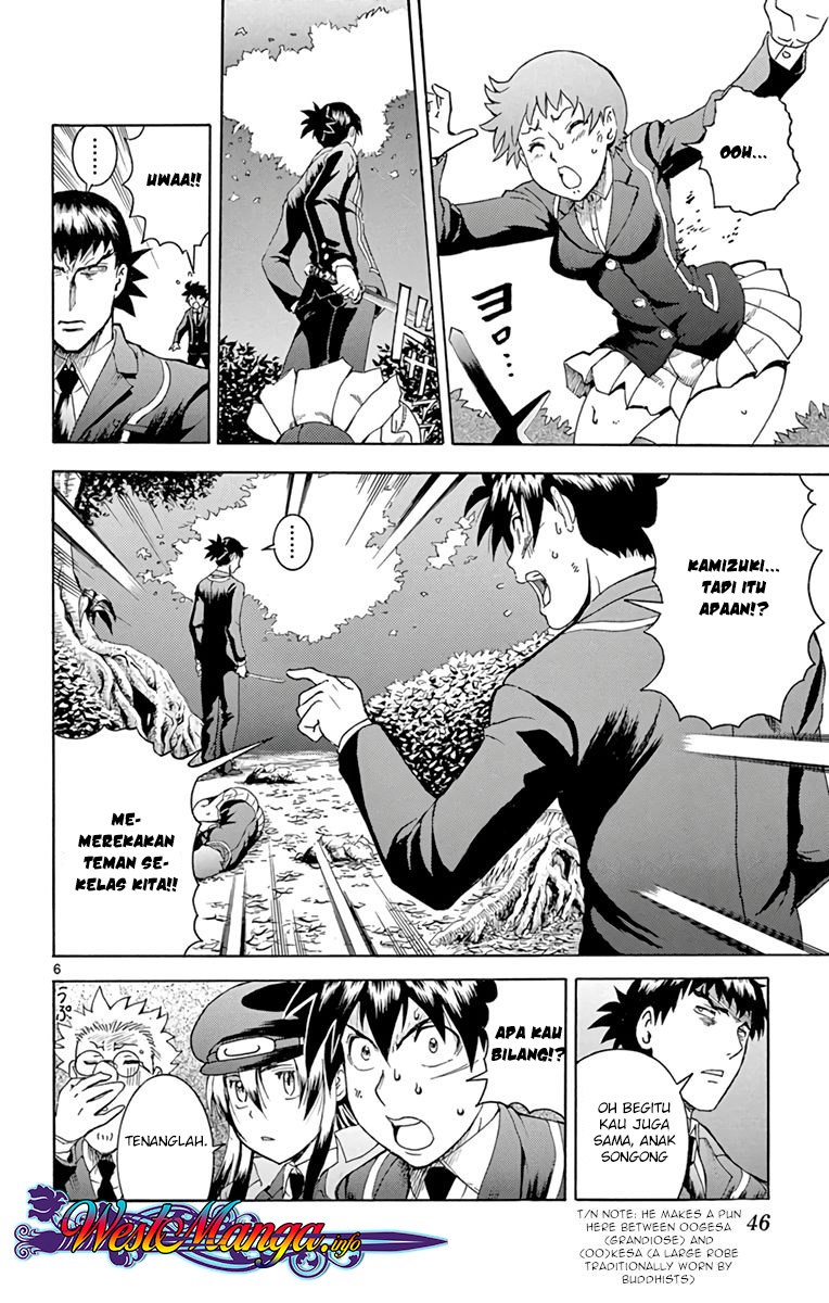 Kimi wa 008 Chapter 09 Gambar 7