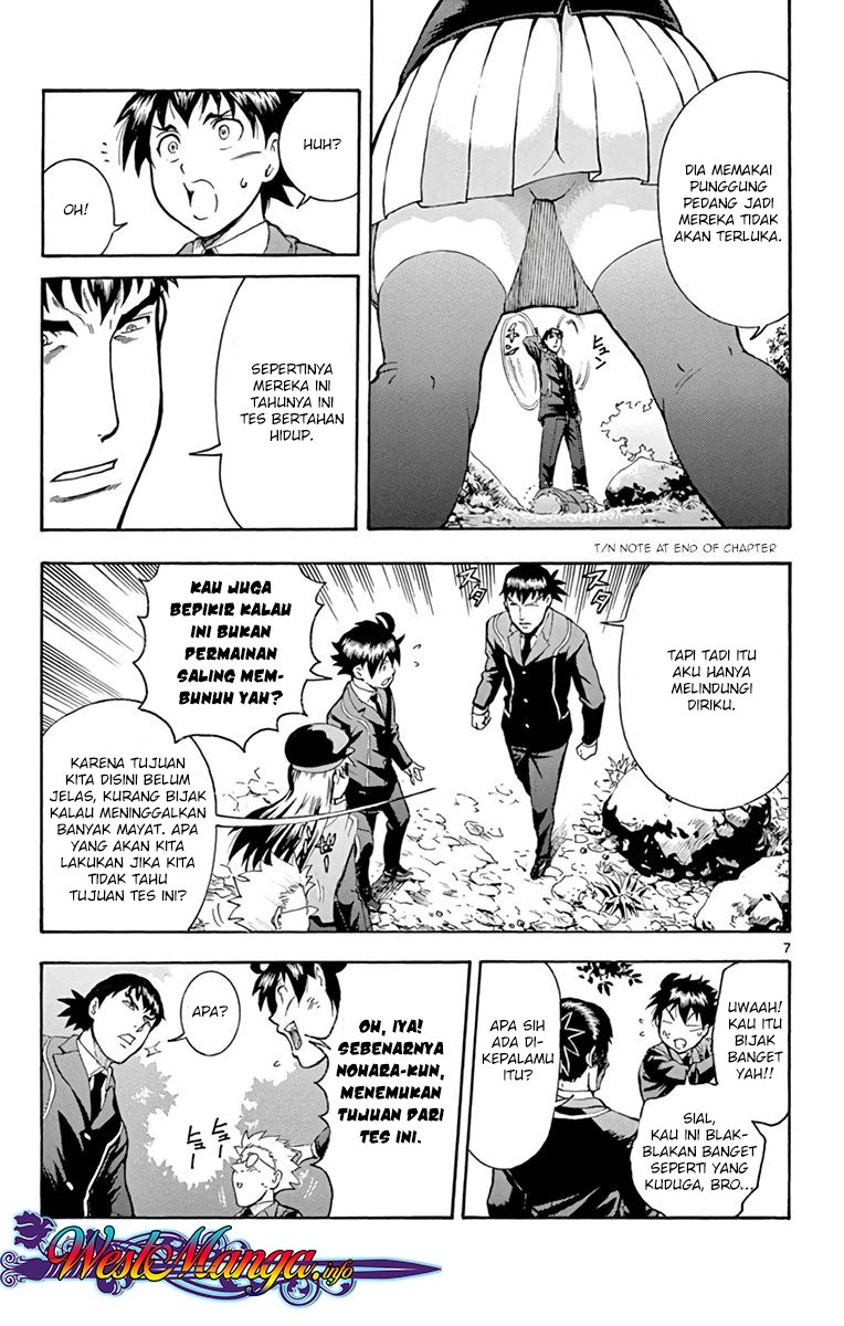 Kimi wa 008 Chapter 09 Gambar 8