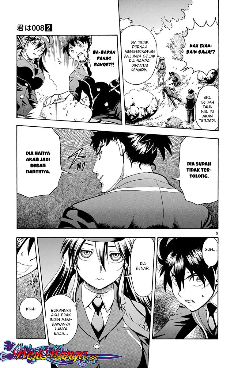 Kimi wa 008 Chapter 09 Gambar 10