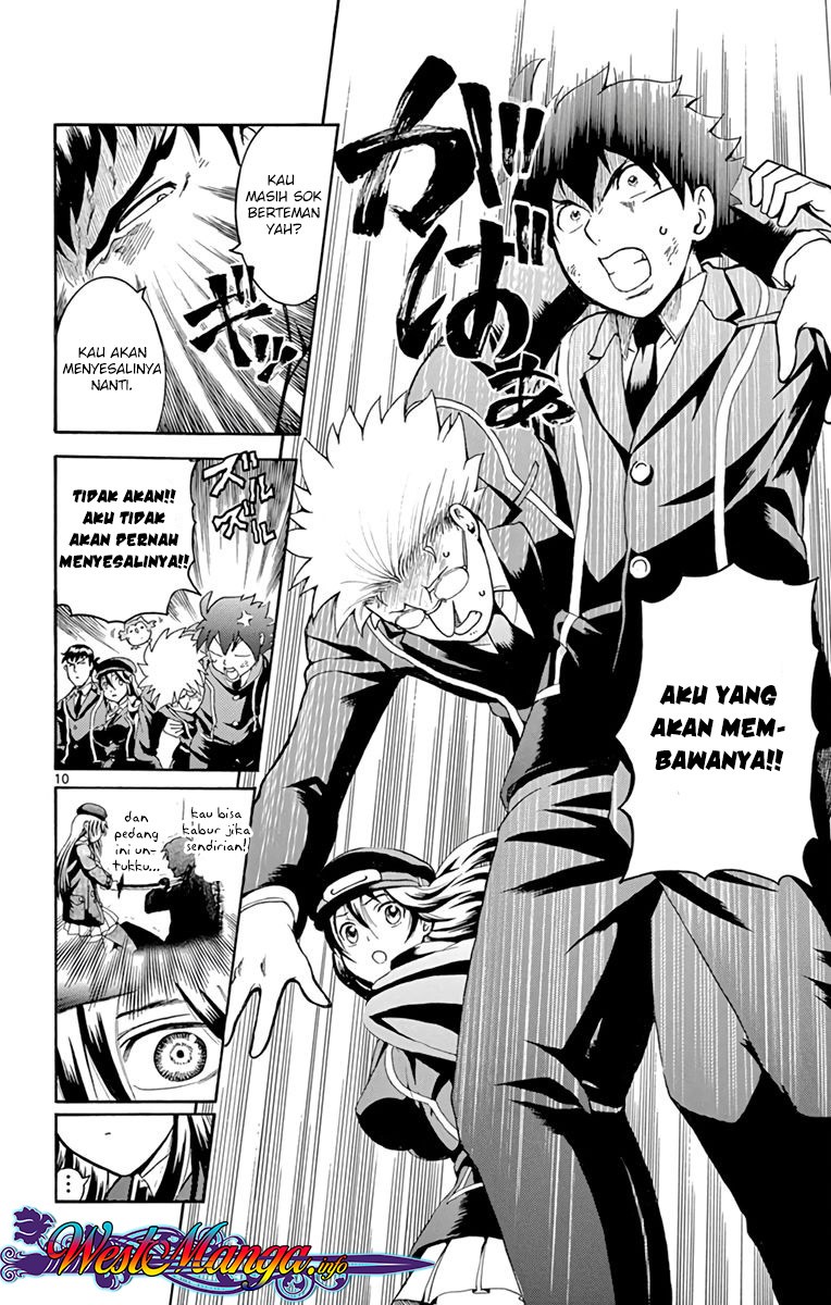 Kimi wa 008 Chapter 09 Gambar 11