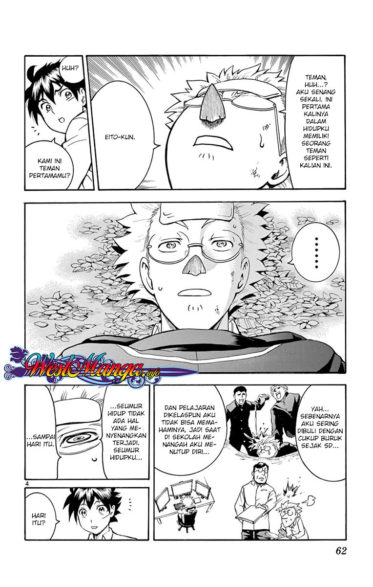Kimi wa 008 Chapter 10 Gambar 5