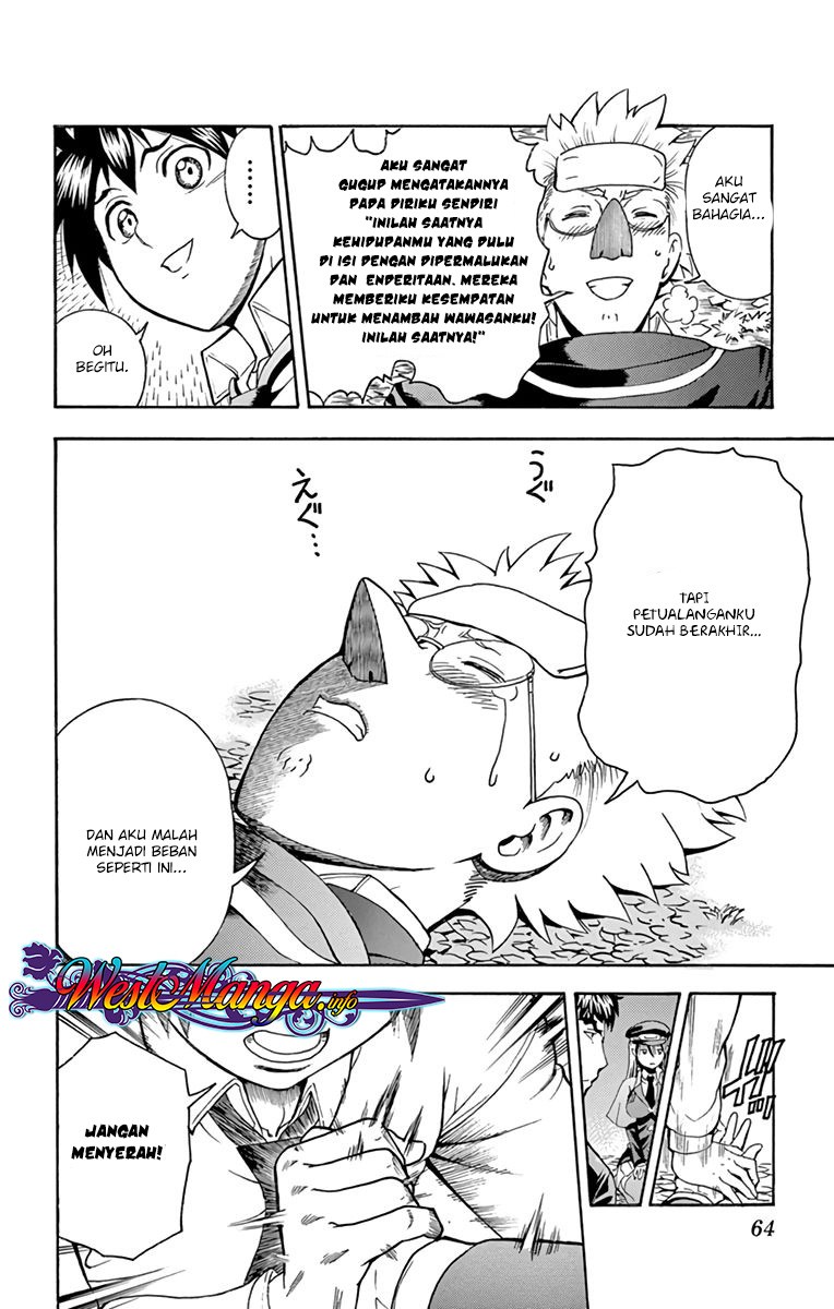 Kimi wa 008 Chapter 10 Gambar 7