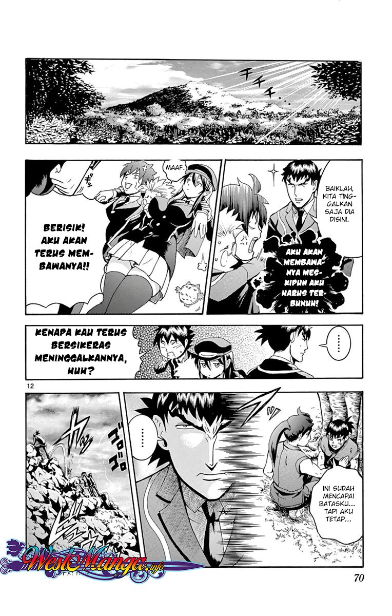 Kimi wa 008 Chapter 10 Gambar 13