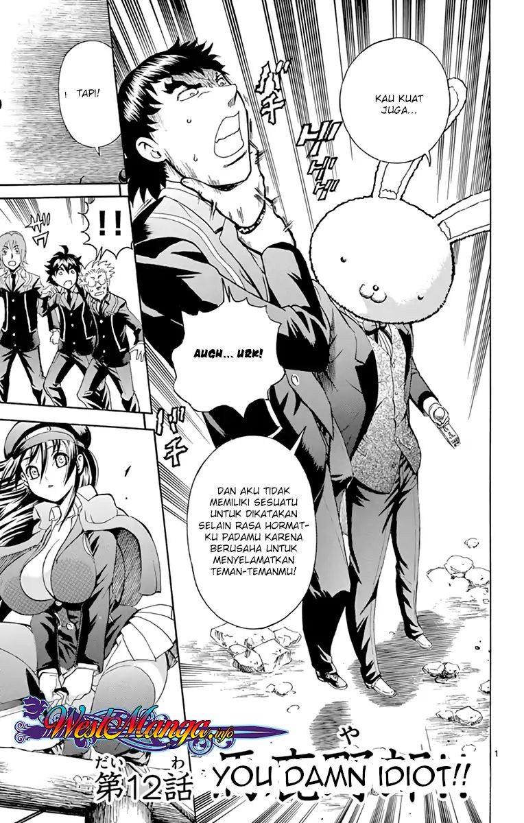 Kimi wa 008 Chapter 12 Gambar 1