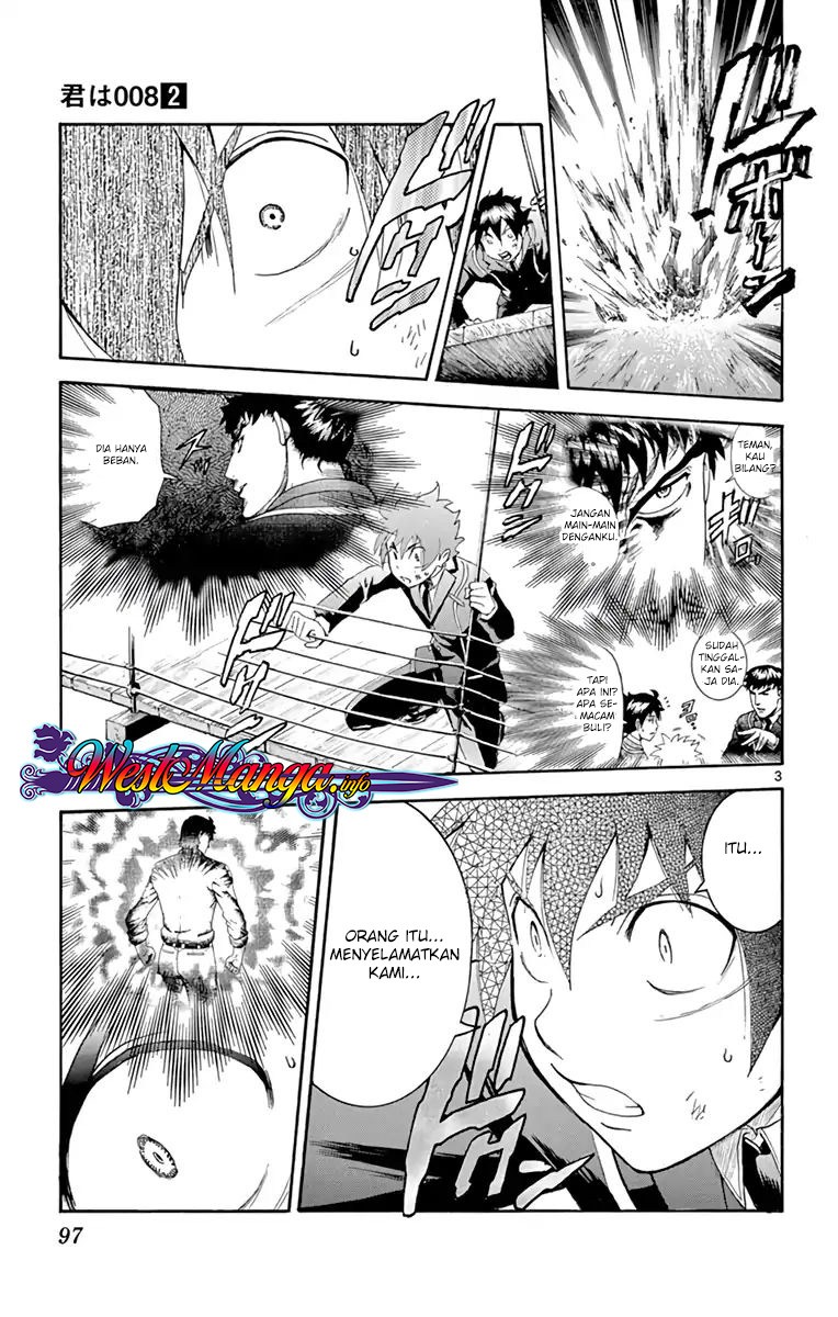 Kimi wa 008 Chapter 12 Gambar 4