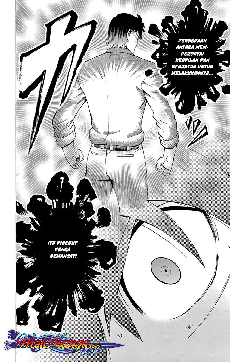 Kimi wa 008 Chapter 12 Gambar 5