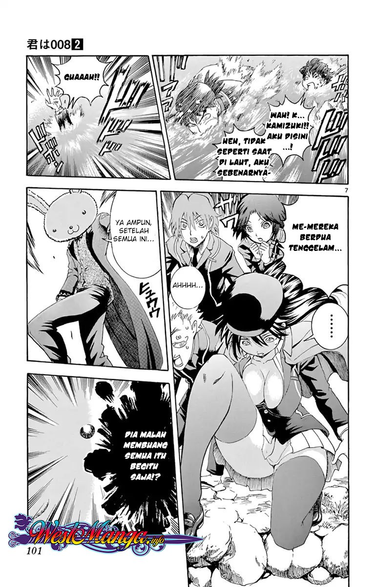 Kimi wa 008 Chapter 12 Gambar 8