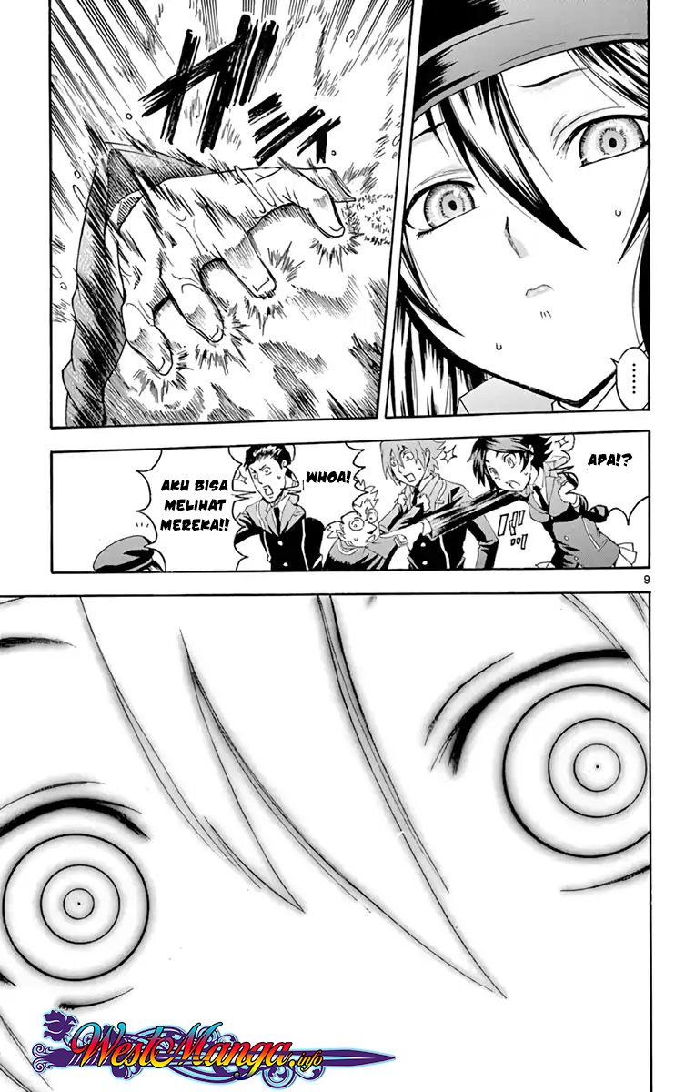 Kimi wa 008 Chapter 12 Gambar 10
