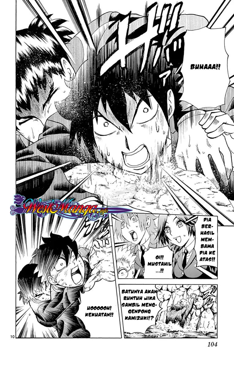 Kimi wa 008 Chapter 12 Gambar 11