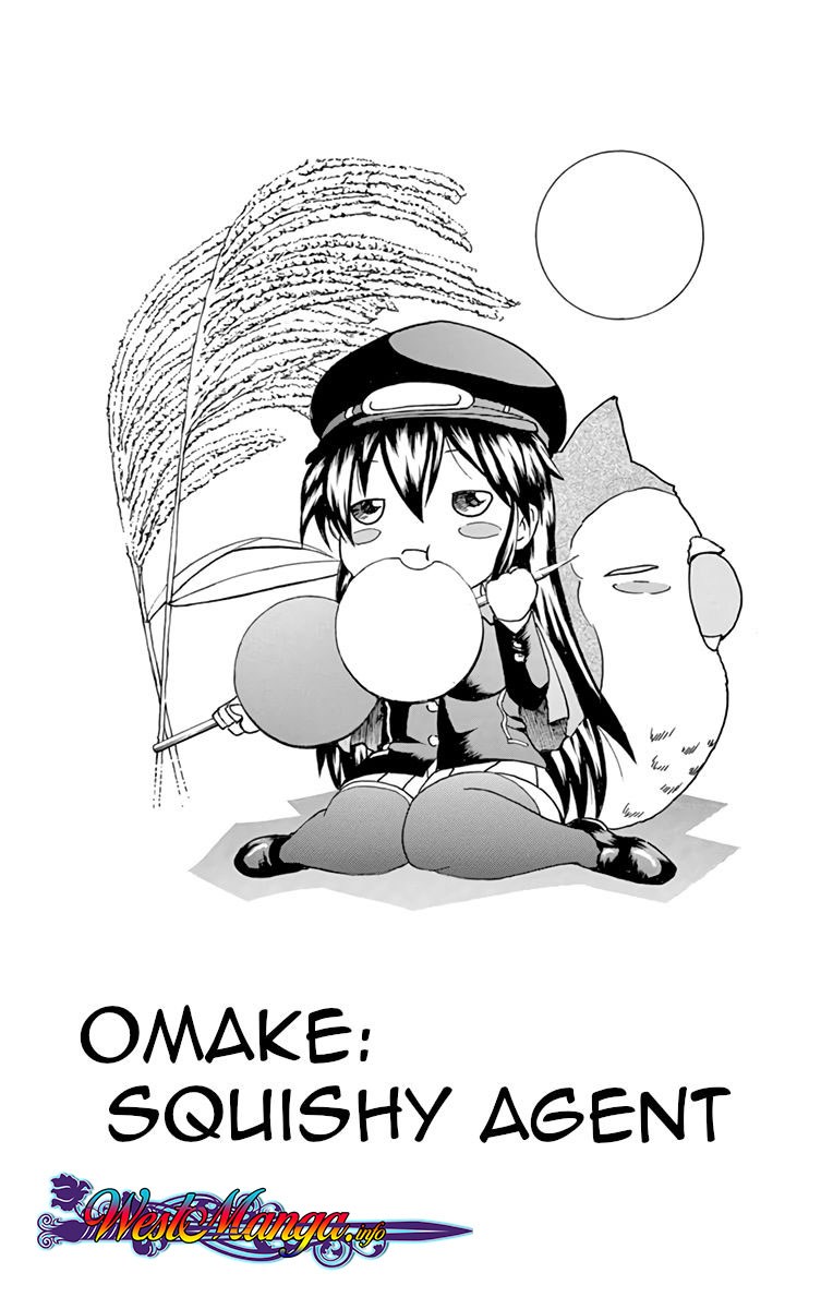 Kimi wa 008 Chapter 16.5 Gambar 1