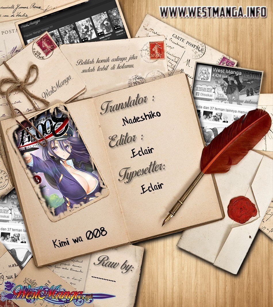 Kimi wa 008 Chapter 16.5 Gambar 2
