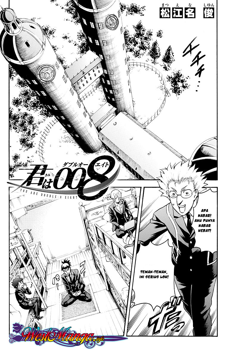 Kimi wa 008 Chapter 17 Gambar 3