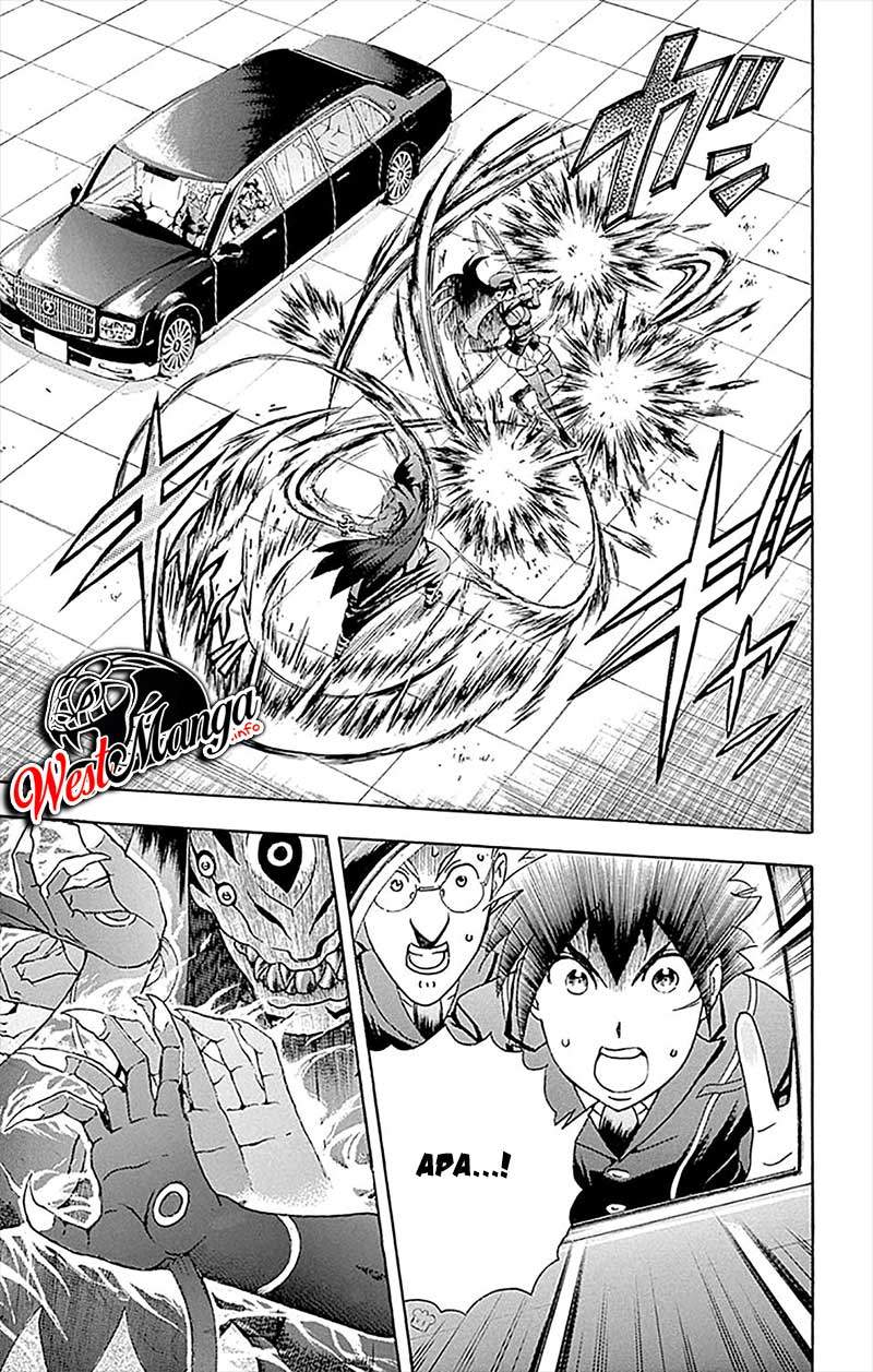 Kimi wa 008 Chapter 30 Gambar 4