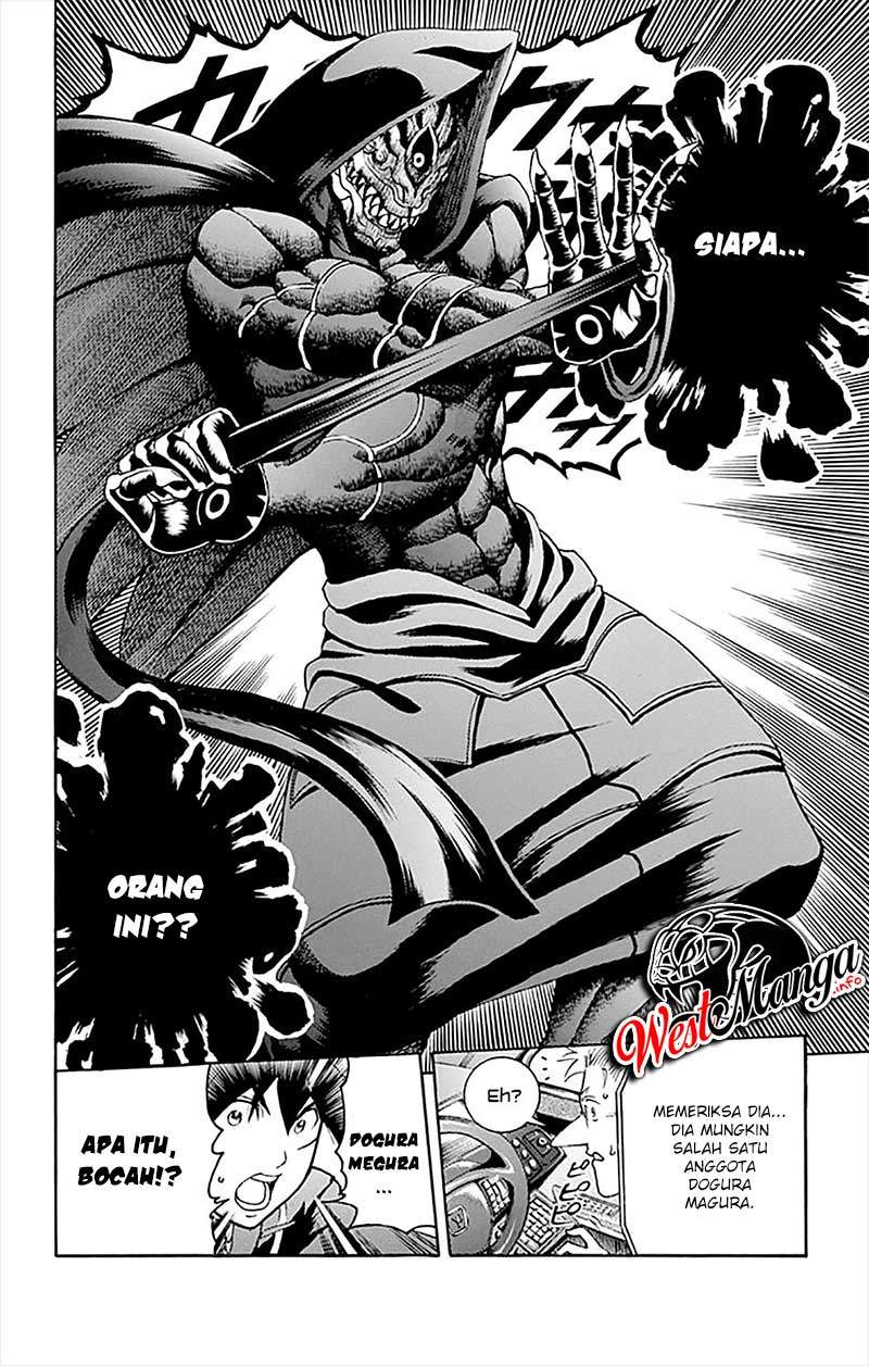 Kimi wa 008 Chapter 30 Gambar 5