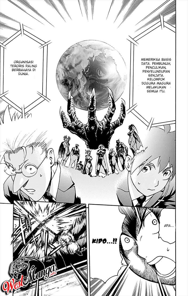 Kimi wa 008 Chapter 30 Gambar 6