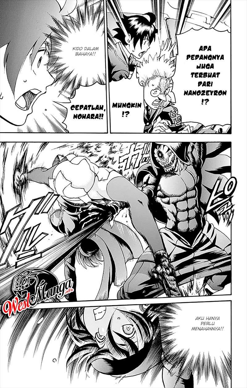 Kimi wa 008 Chapter 30 Gambar 8