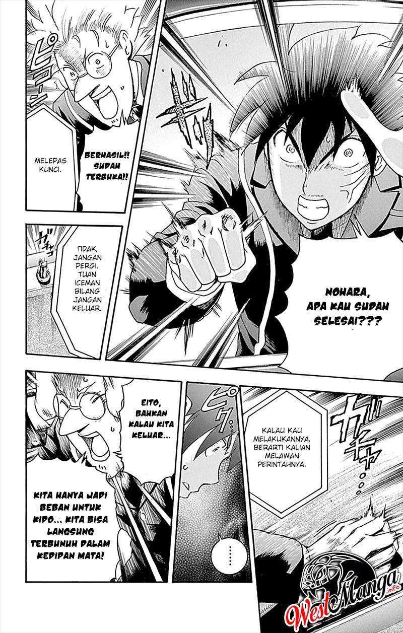 Kimi wa 008 Chapter 30 Gambar 11