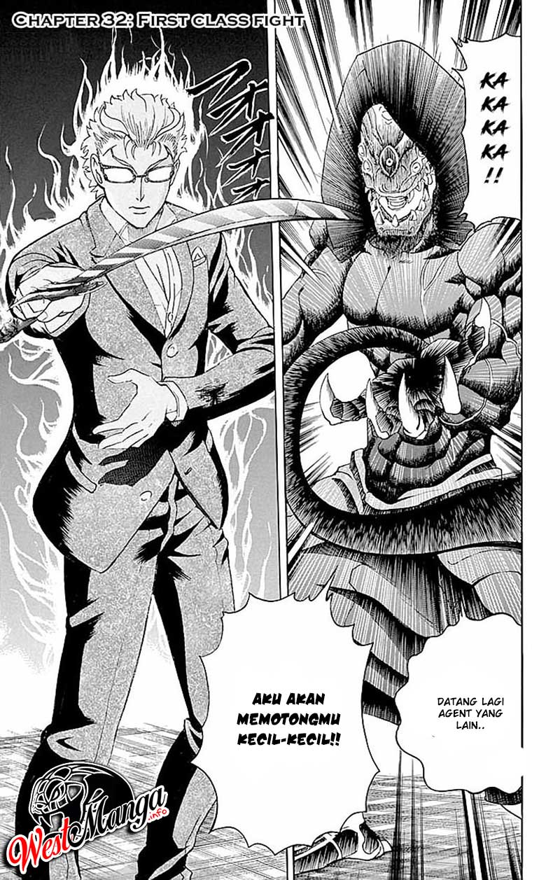 Kimi wa 008 Chapter 32 Gambar 2