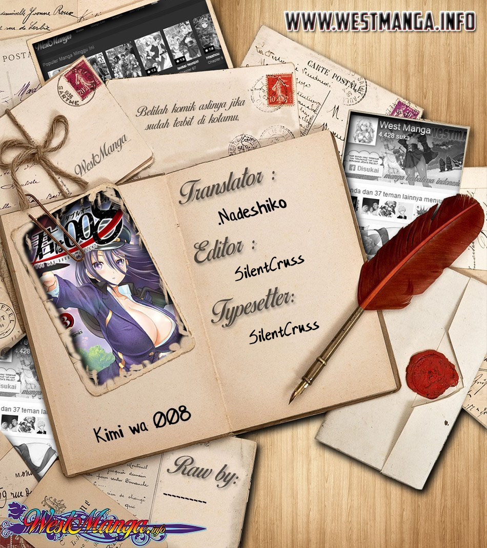Kimi wa 008 Chapter 32 Gambar 3