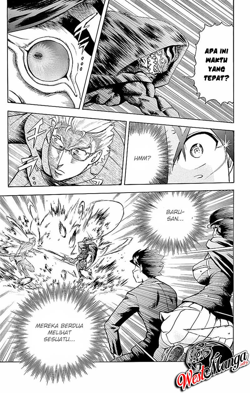 Kimi wa 008 Chapter 32 Gambar 13
