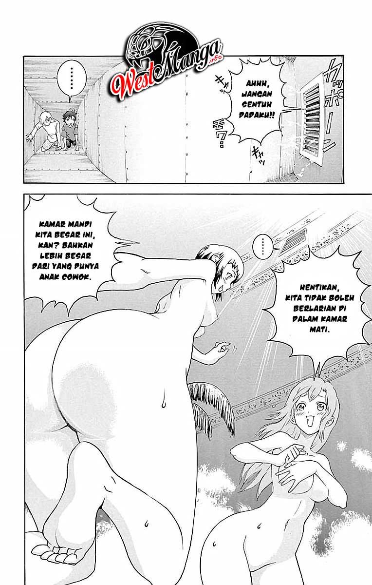 Kimi wa 008 Chapter 37 Gambar 17