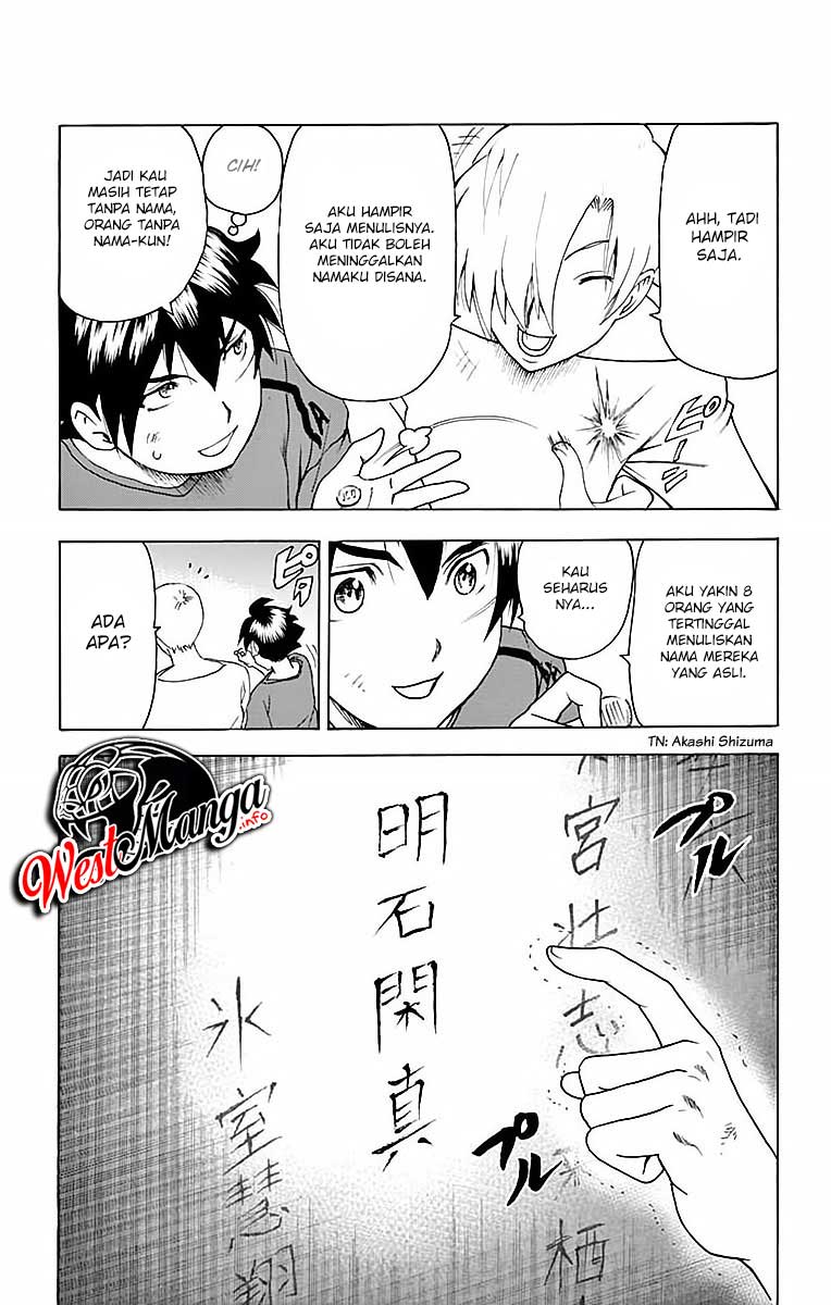 Kimi wa 008 Chapter 37 Gambar 21