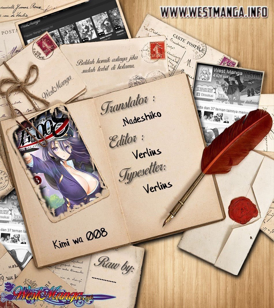 Kimi wa 008 Chapter 39 Gambar 2